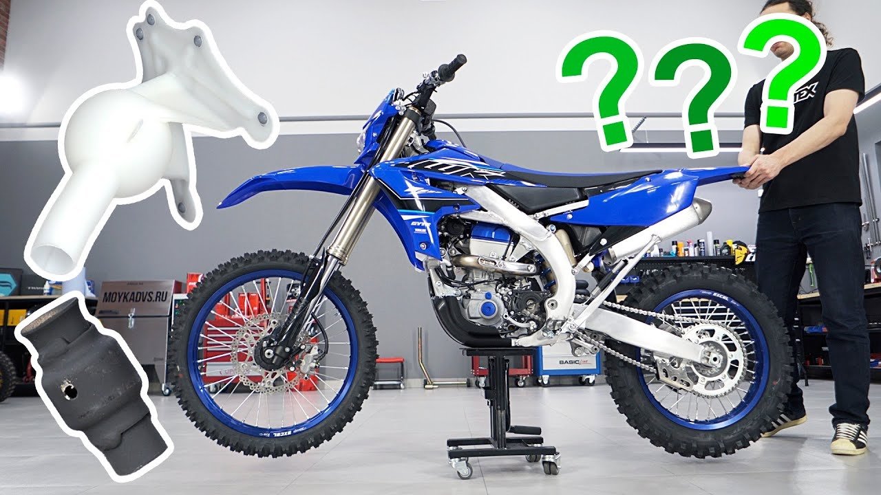 2021 outlet wr450f exhaust